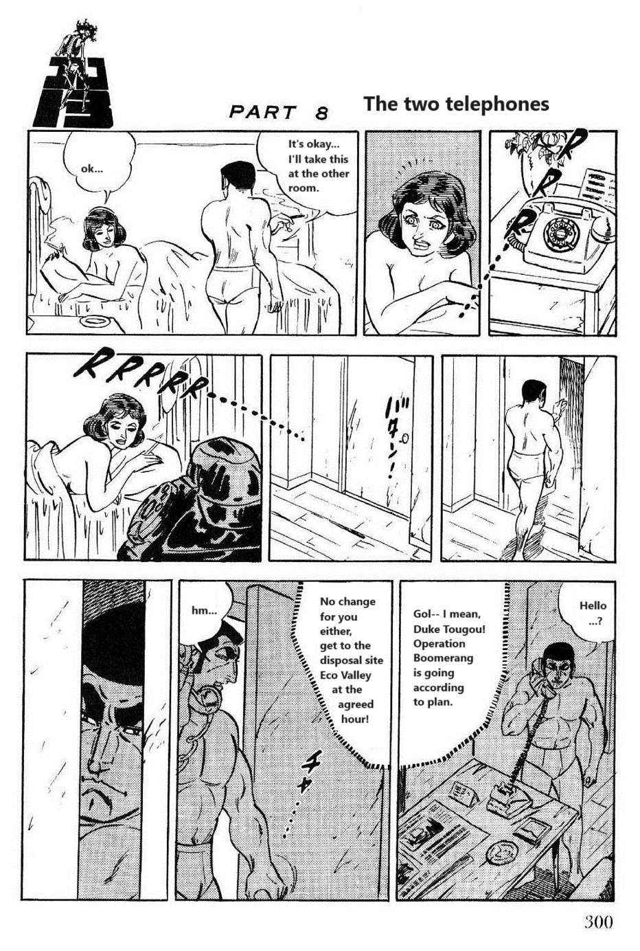 Golgo 13 chapter 29 page 31