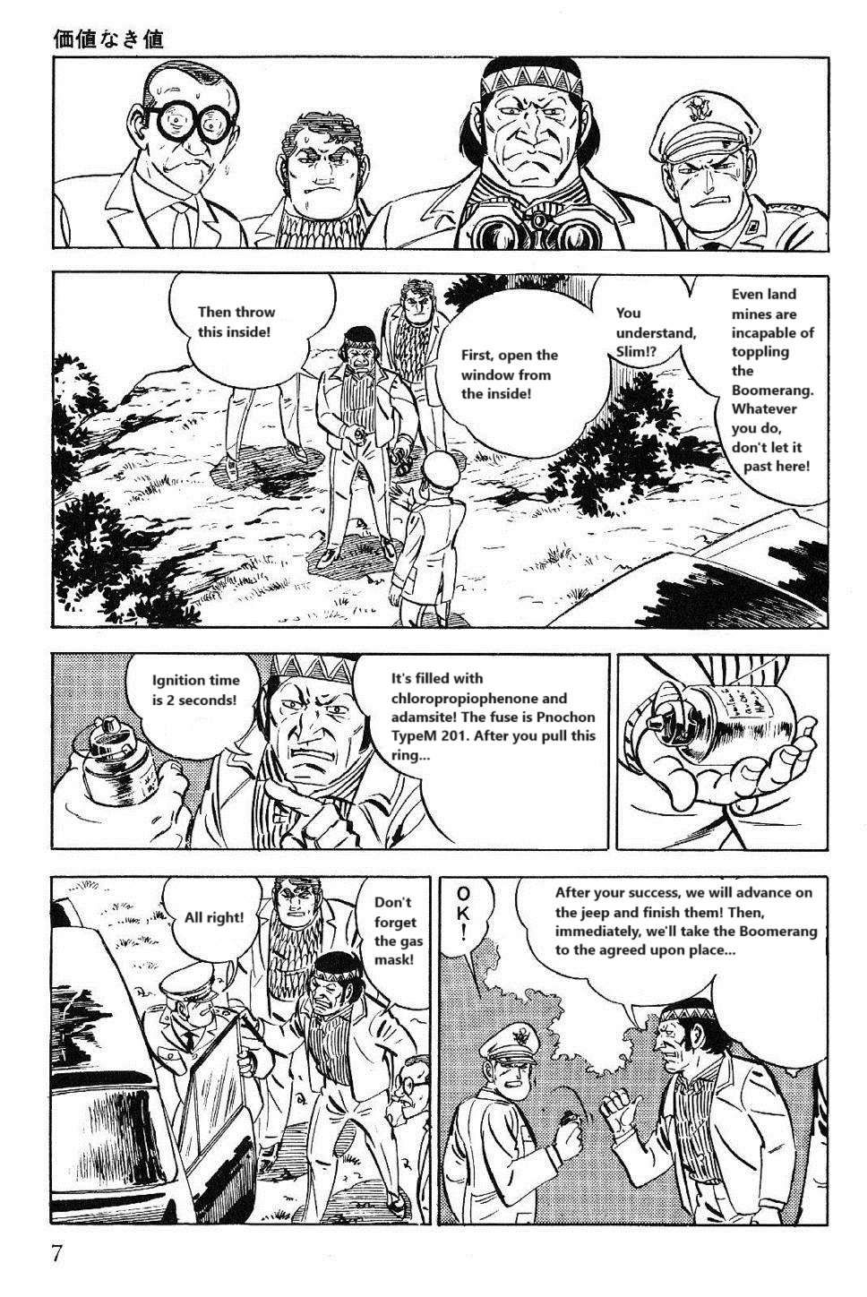 Golgo 13 chapter 29 page 40