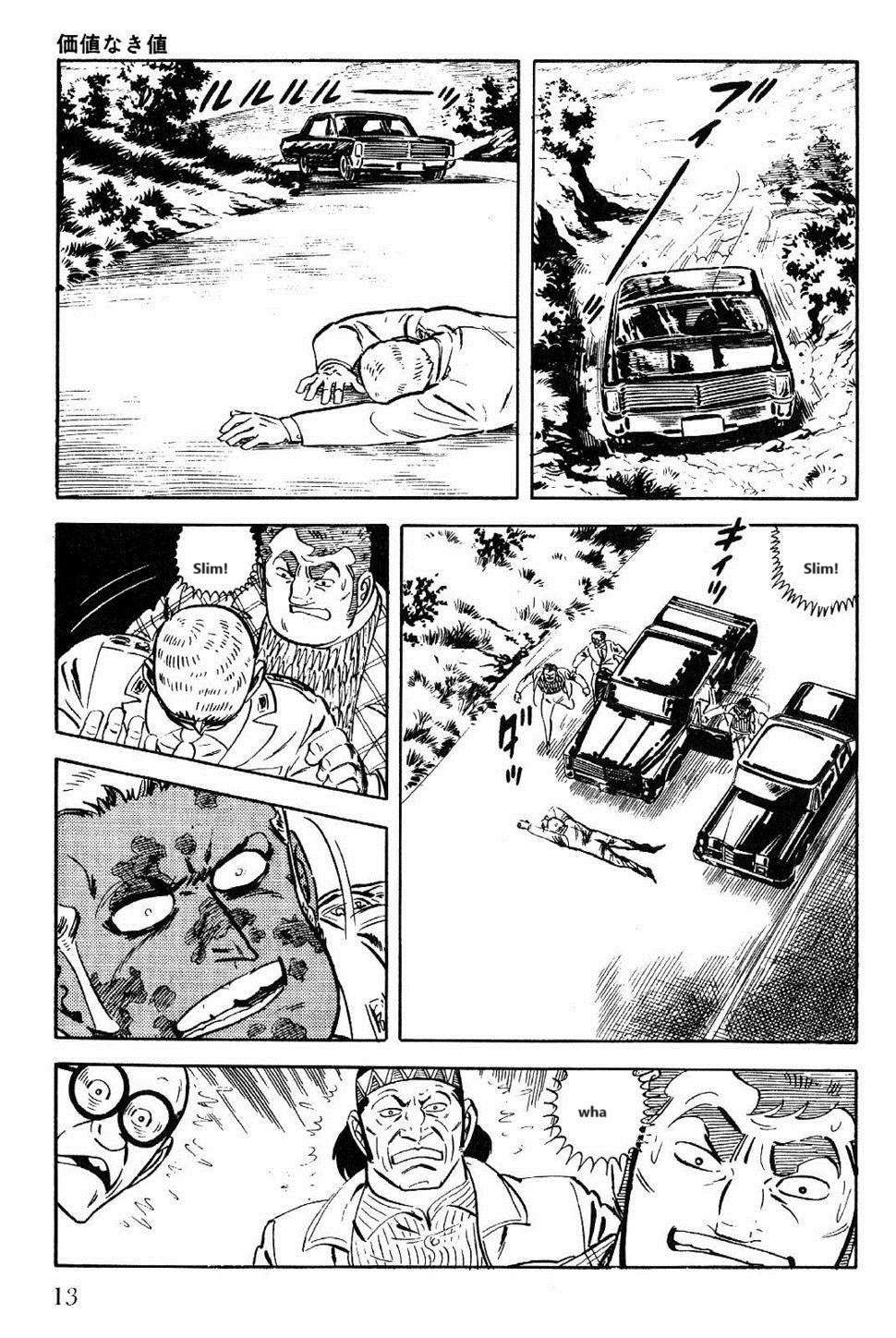 Golgo 13 chapter 29 page 46