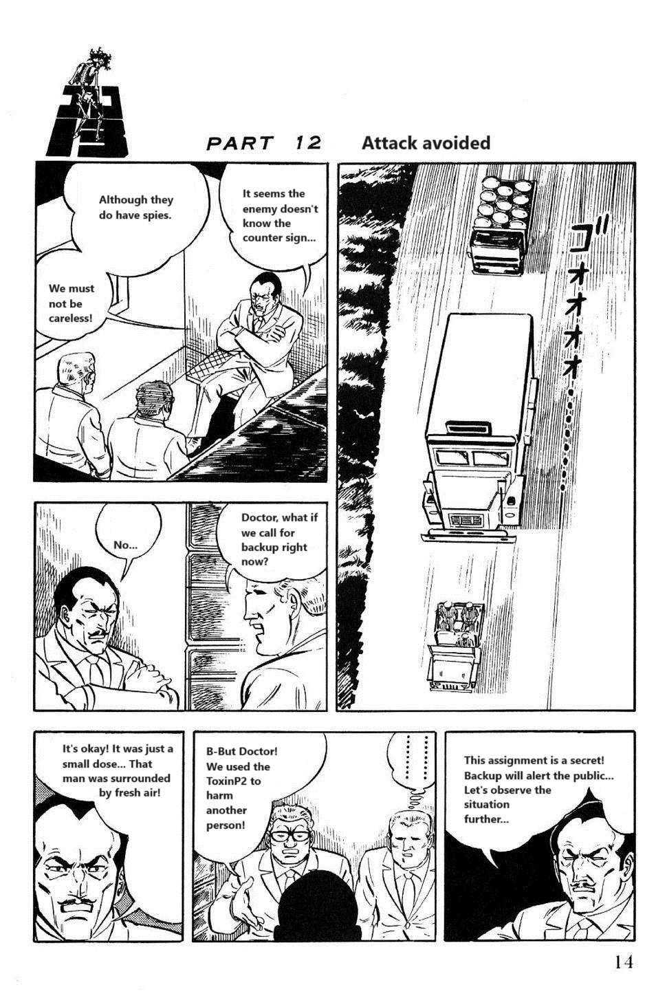 Golgo 13 chapter 29 page 47