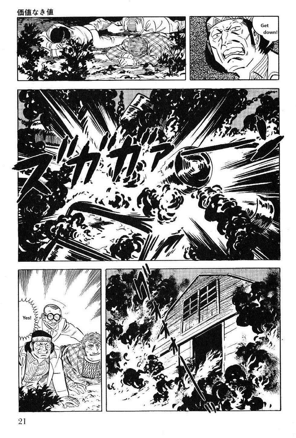 Golgo 13 chapter 29 page 54