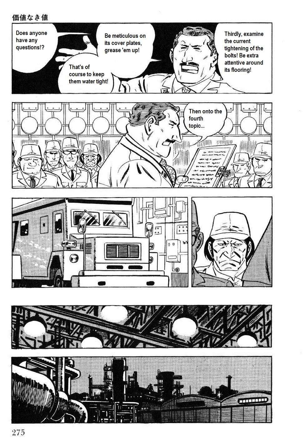 Golgo 13 chapter 29 page 6