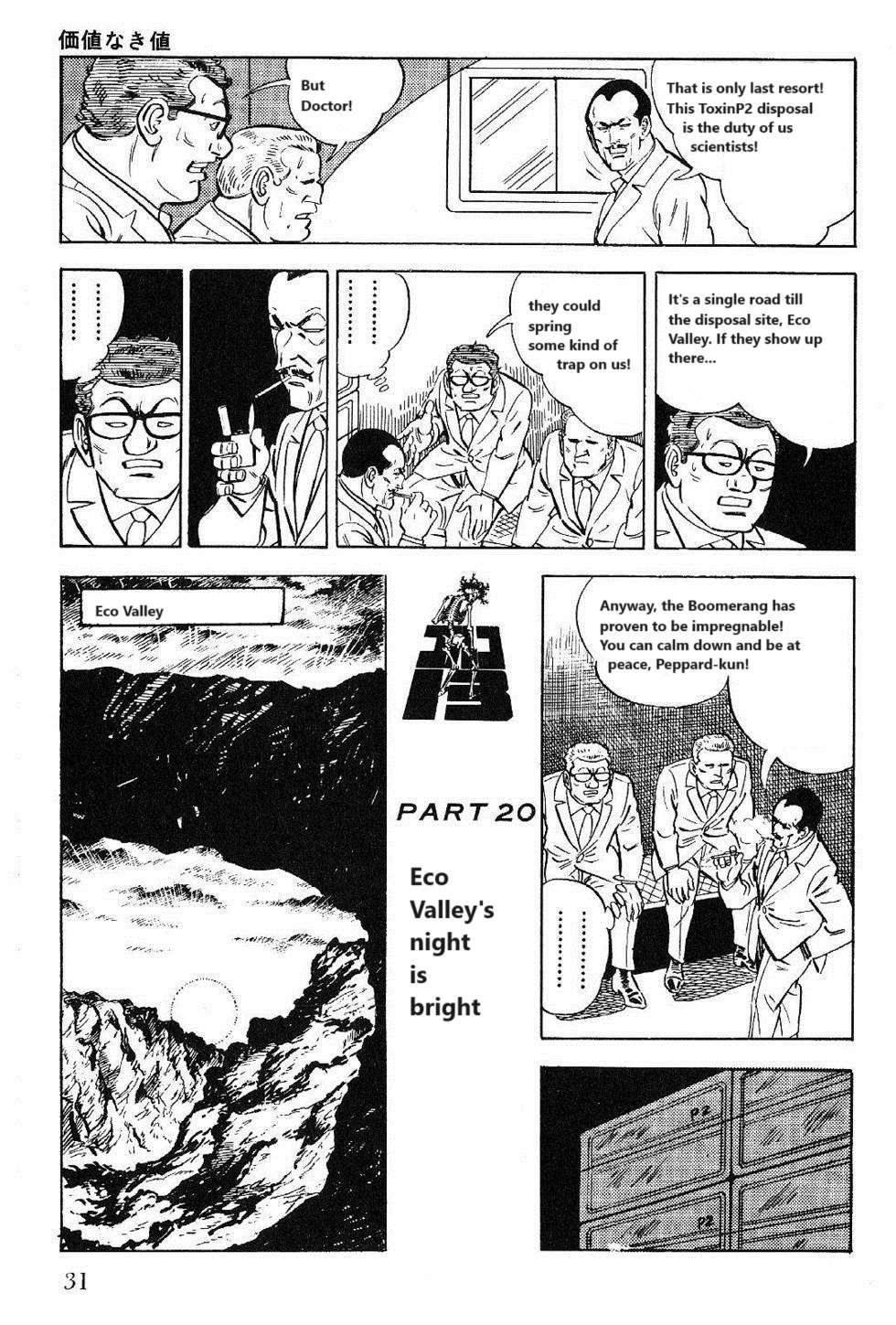 Golgo 13 chapter 29 page 64
