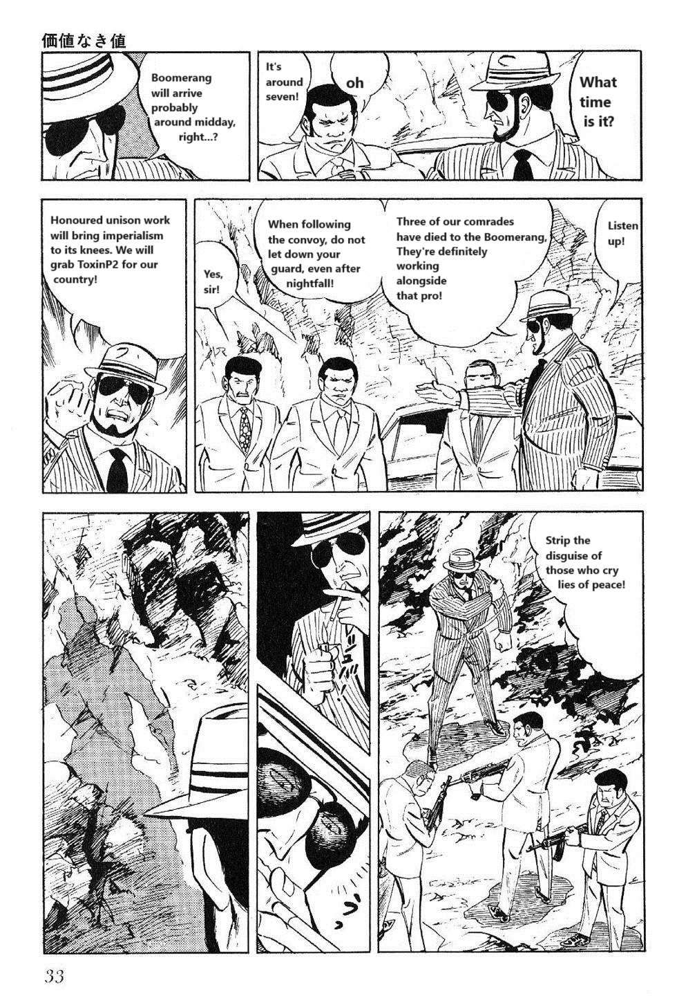 Golgo 13 chapter 29 page 66