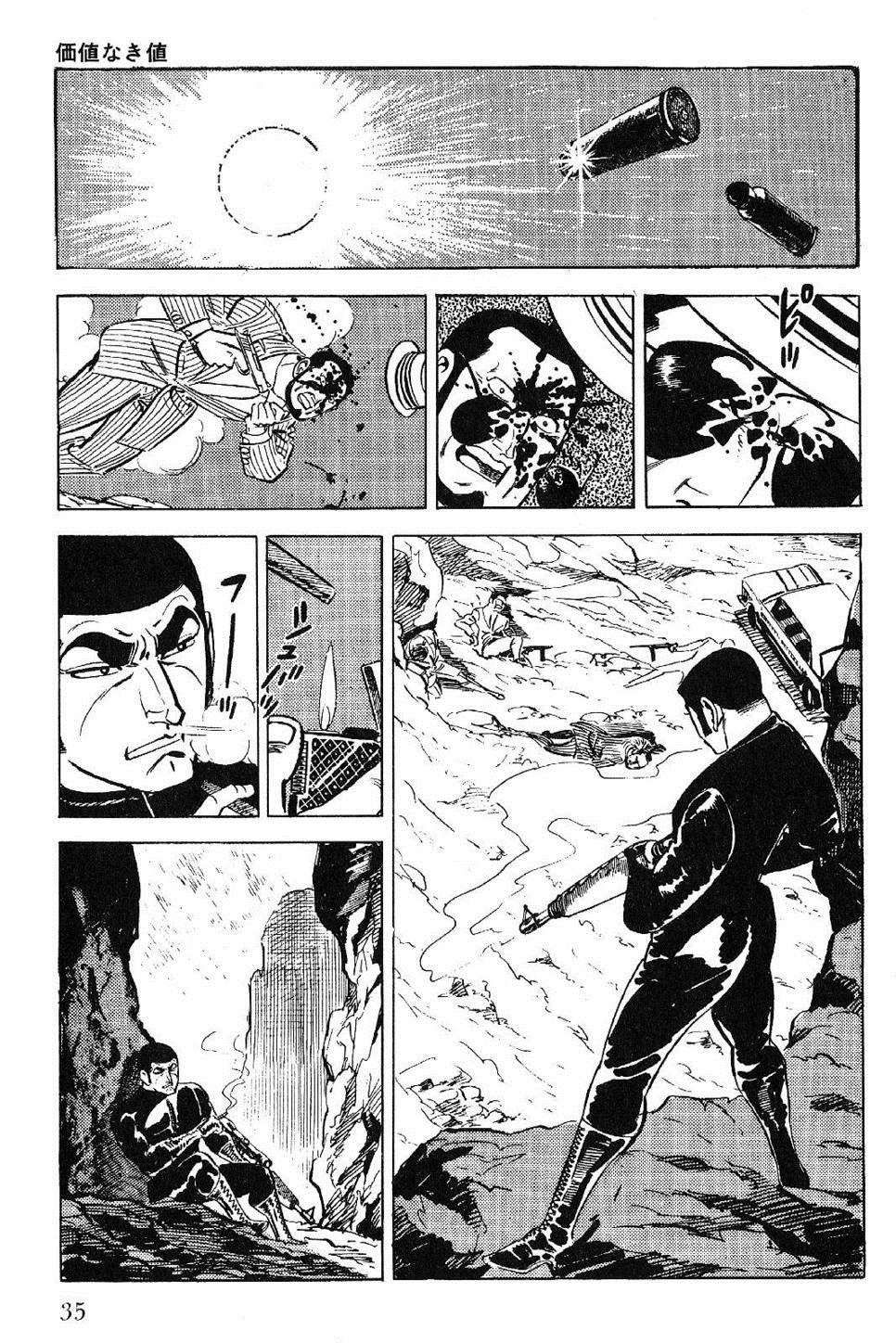 Golgo 13 chapter 29 page 68