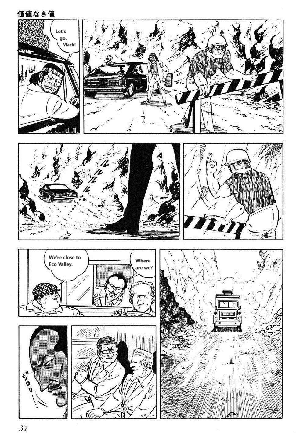 Golgo 13 chapter 29 page 70