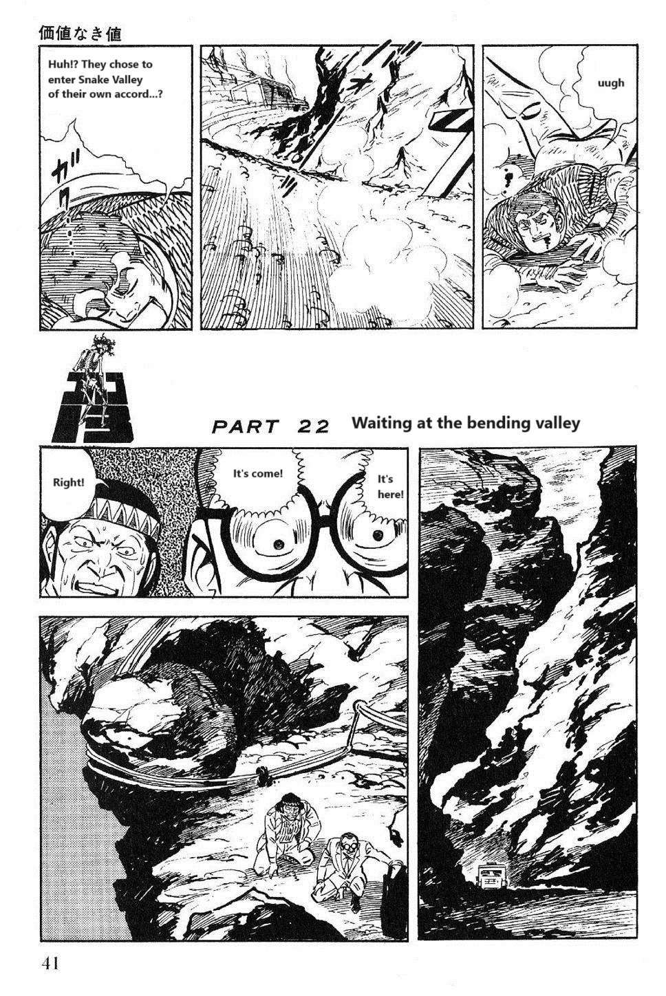 Golgo 13 chapter 29 page 74