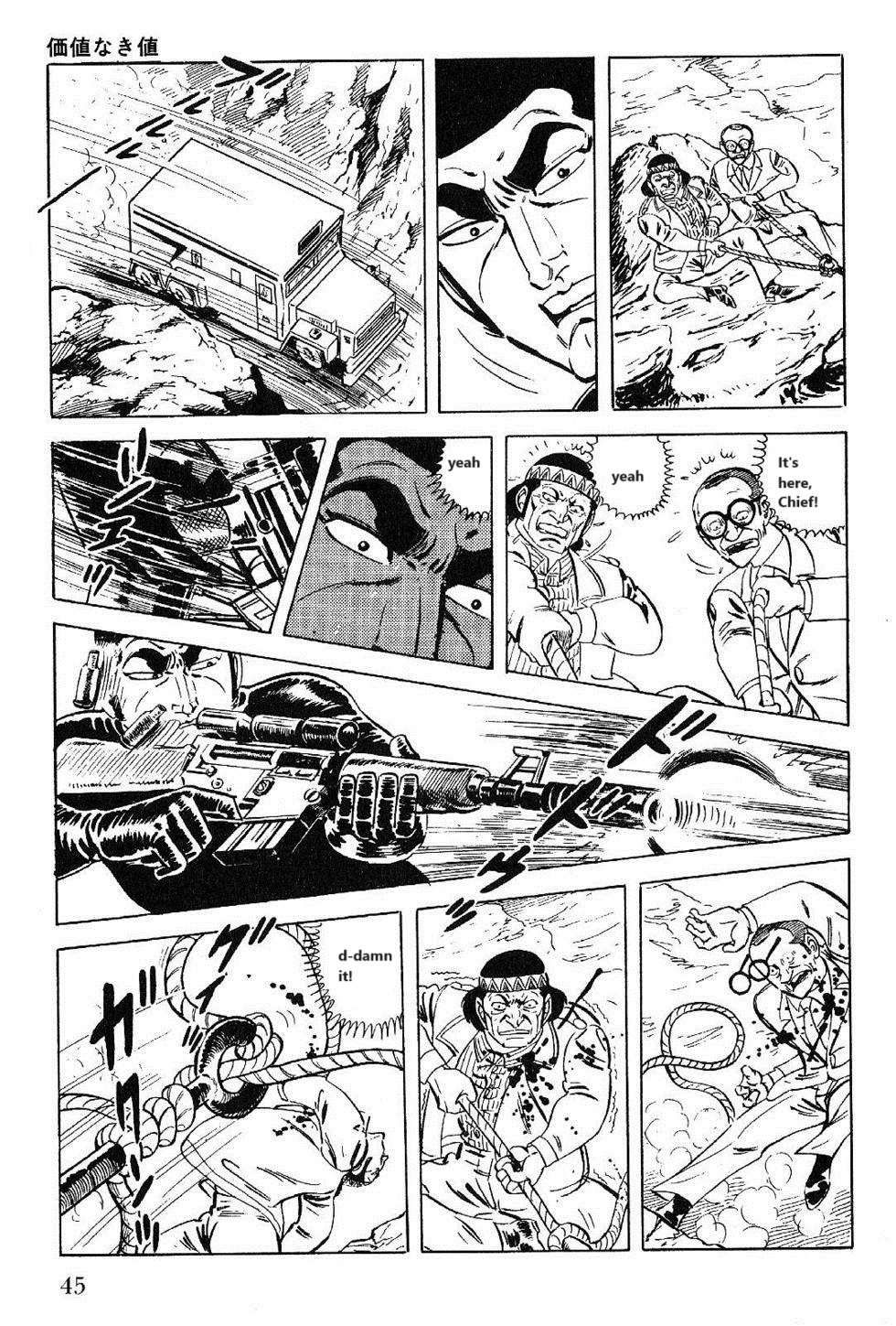 Golgo 13 chapter 29 page 78