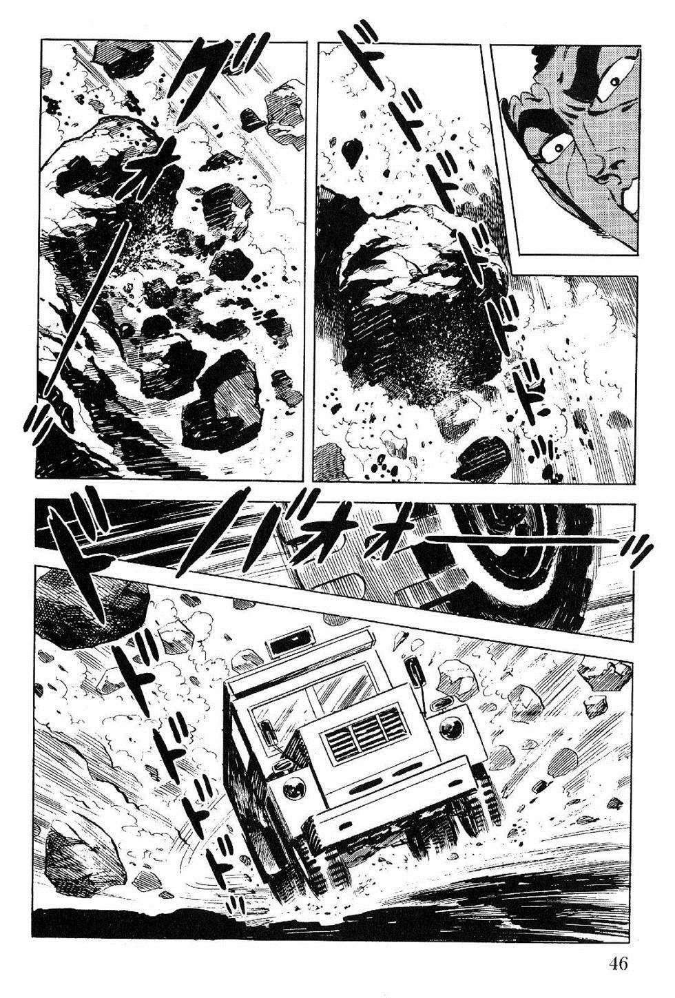 Golgo 13 chapter 29 page 79