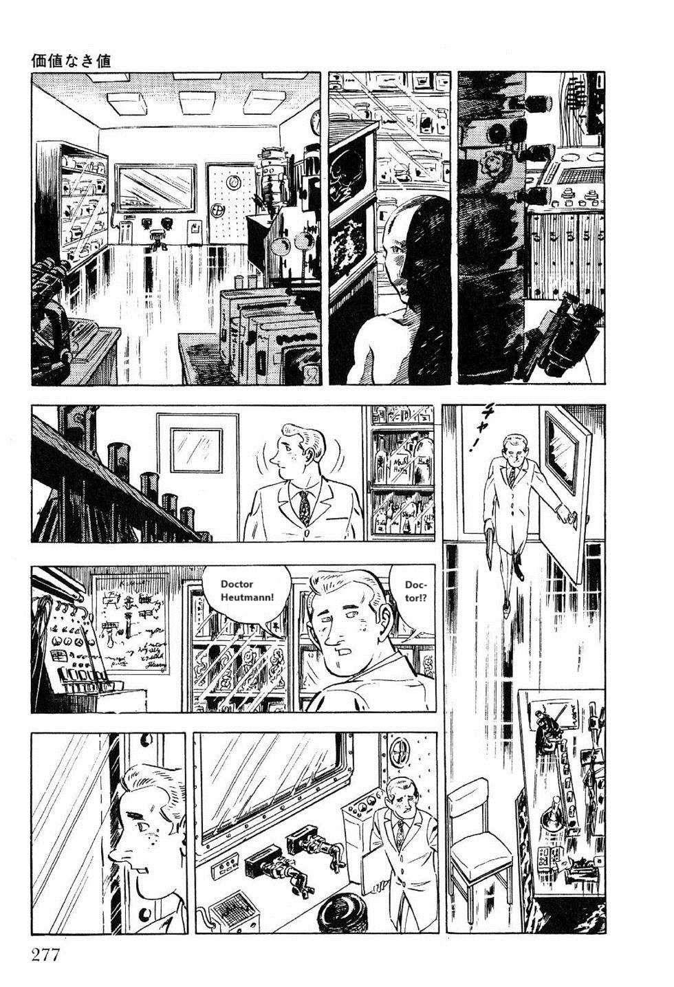 Golgo 13 chapter 29 page 8
