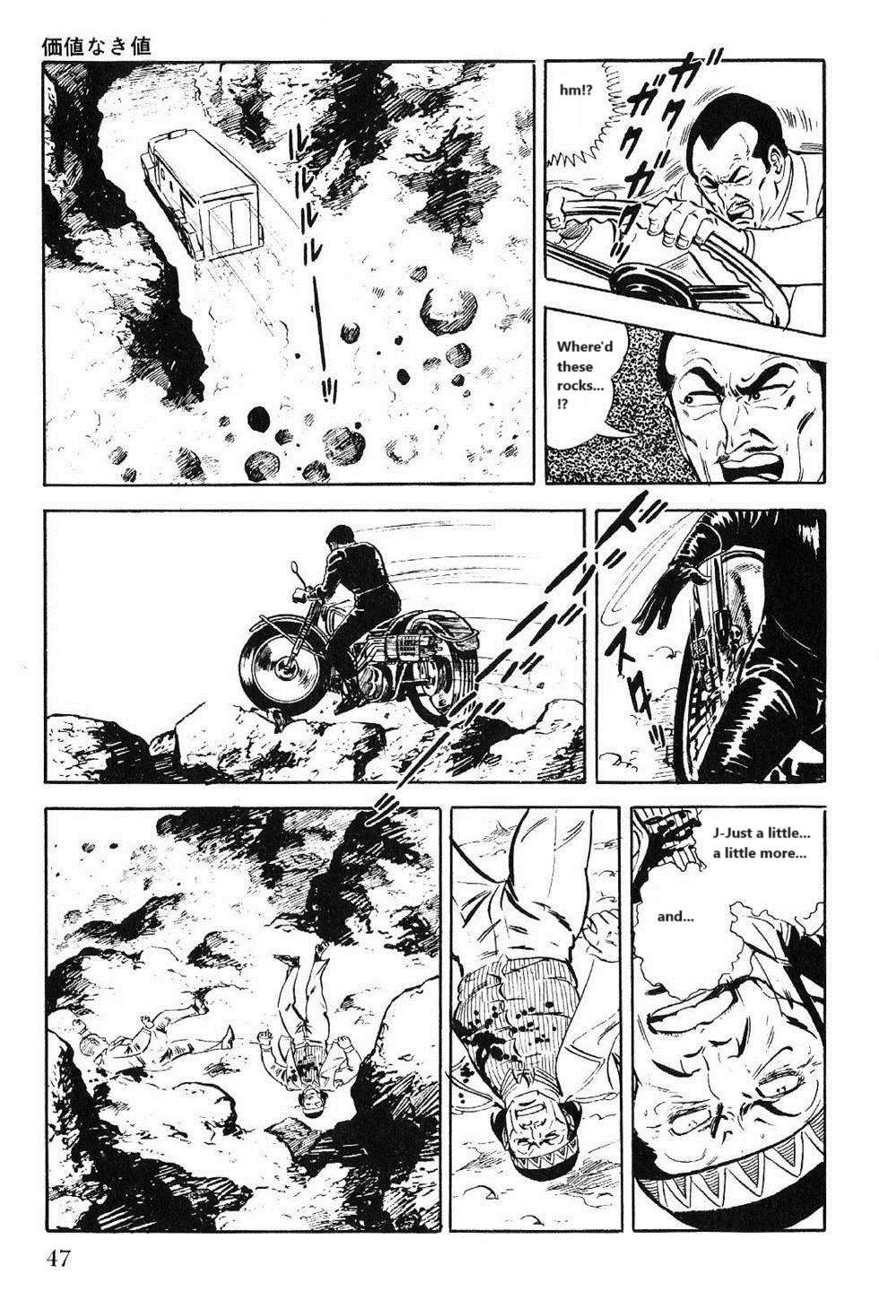 Golgo 13 chapter 29 page 80