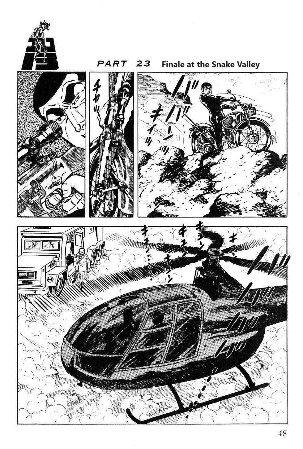 Golgo 13 chapter 29 page 81