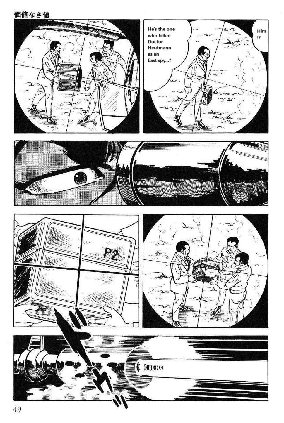 Golgo 13 chapter 29 page 82