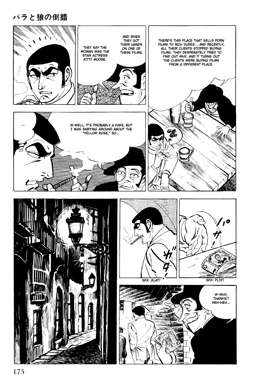 Golgo 13 chapter 3 page 22