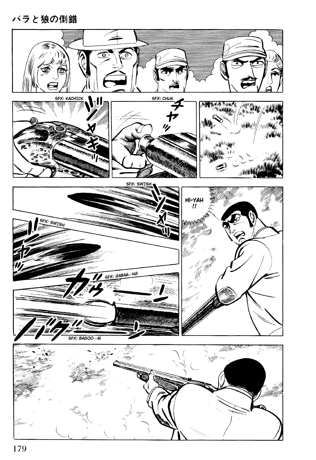 Golgo 13 chapter 3 page 26