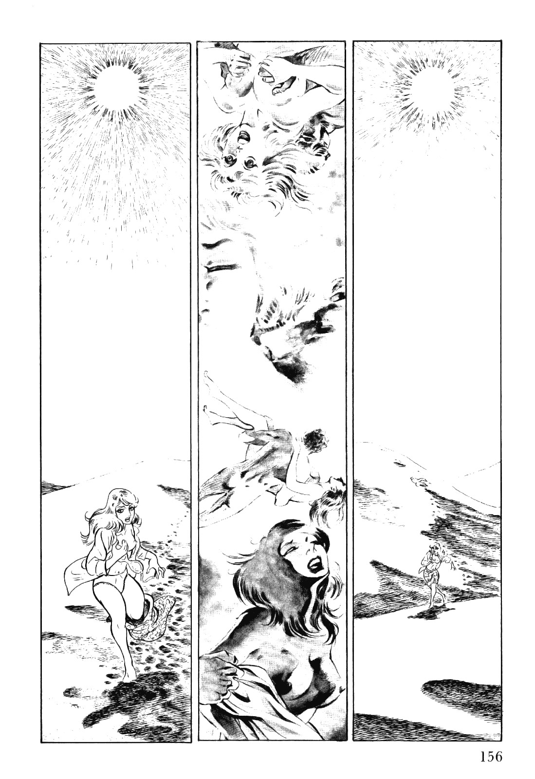 Golgo 13 chapter 3 page 3