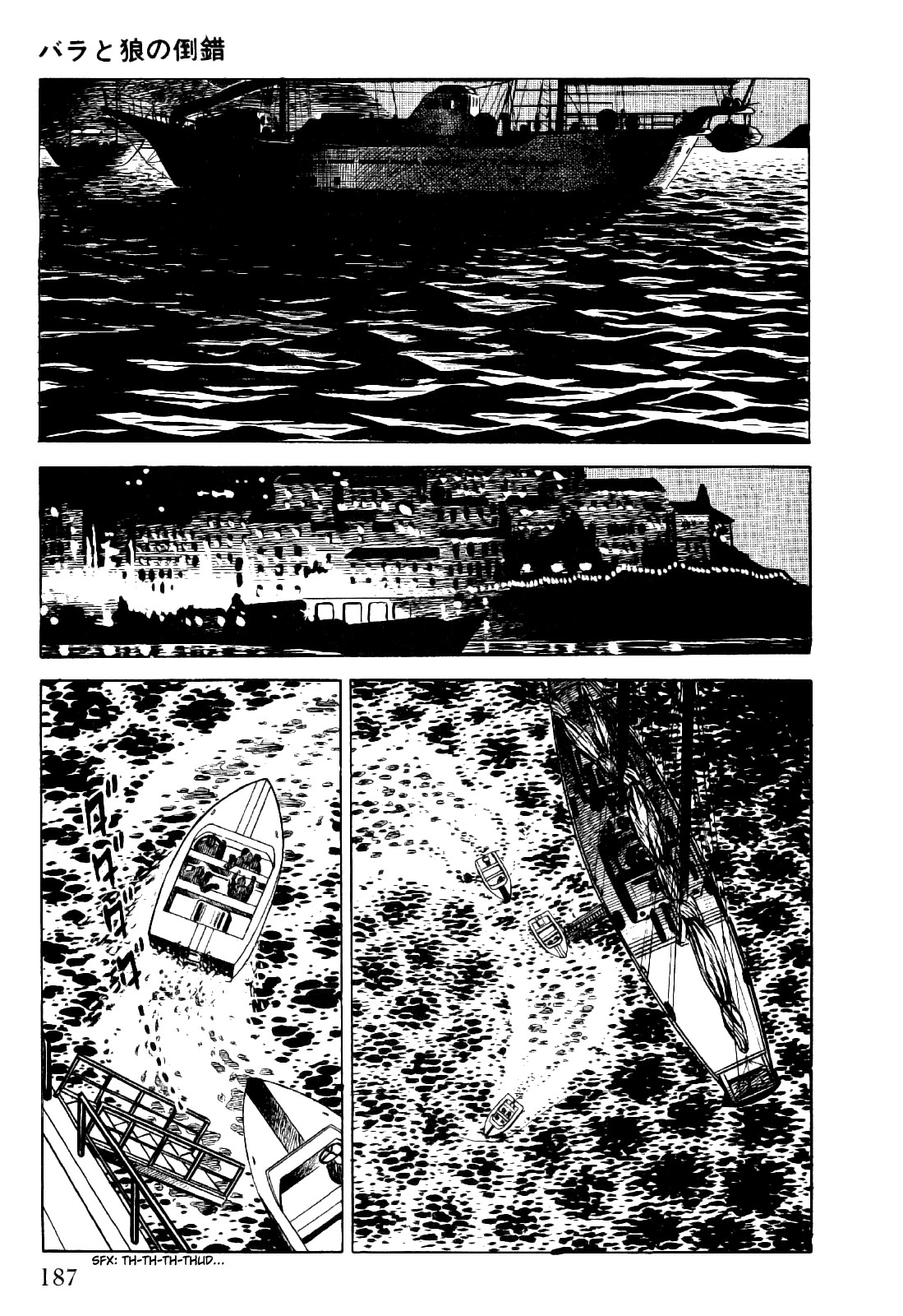 Golgo 13 chapter 3 page 34