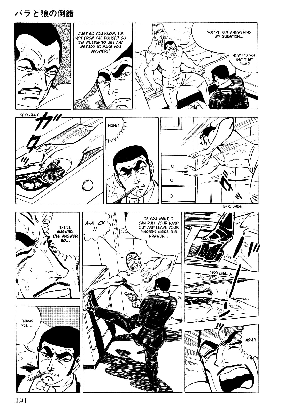 Golgo 13 chapter 3 page 38