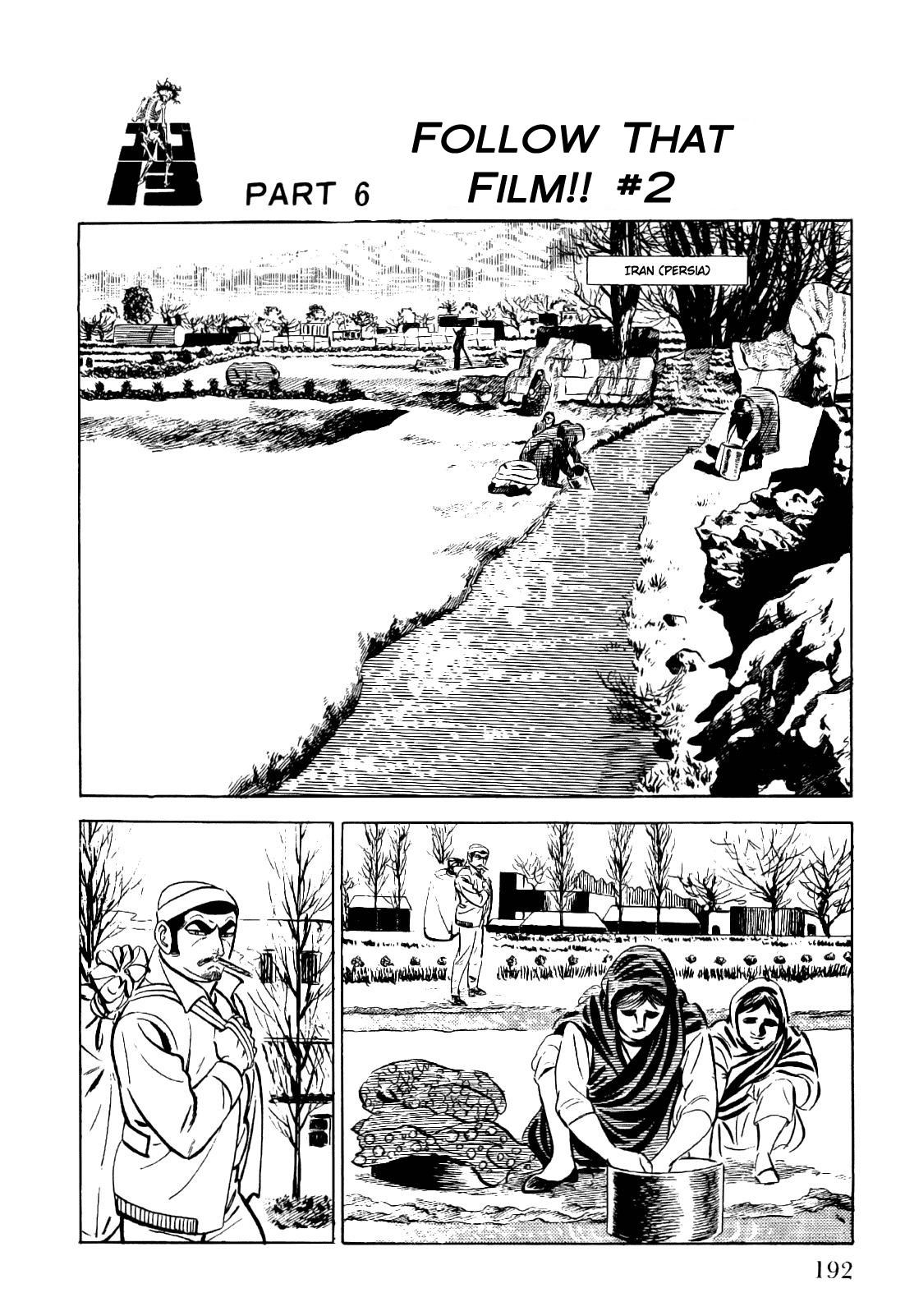 Golgo 13 chapter 3 page 39