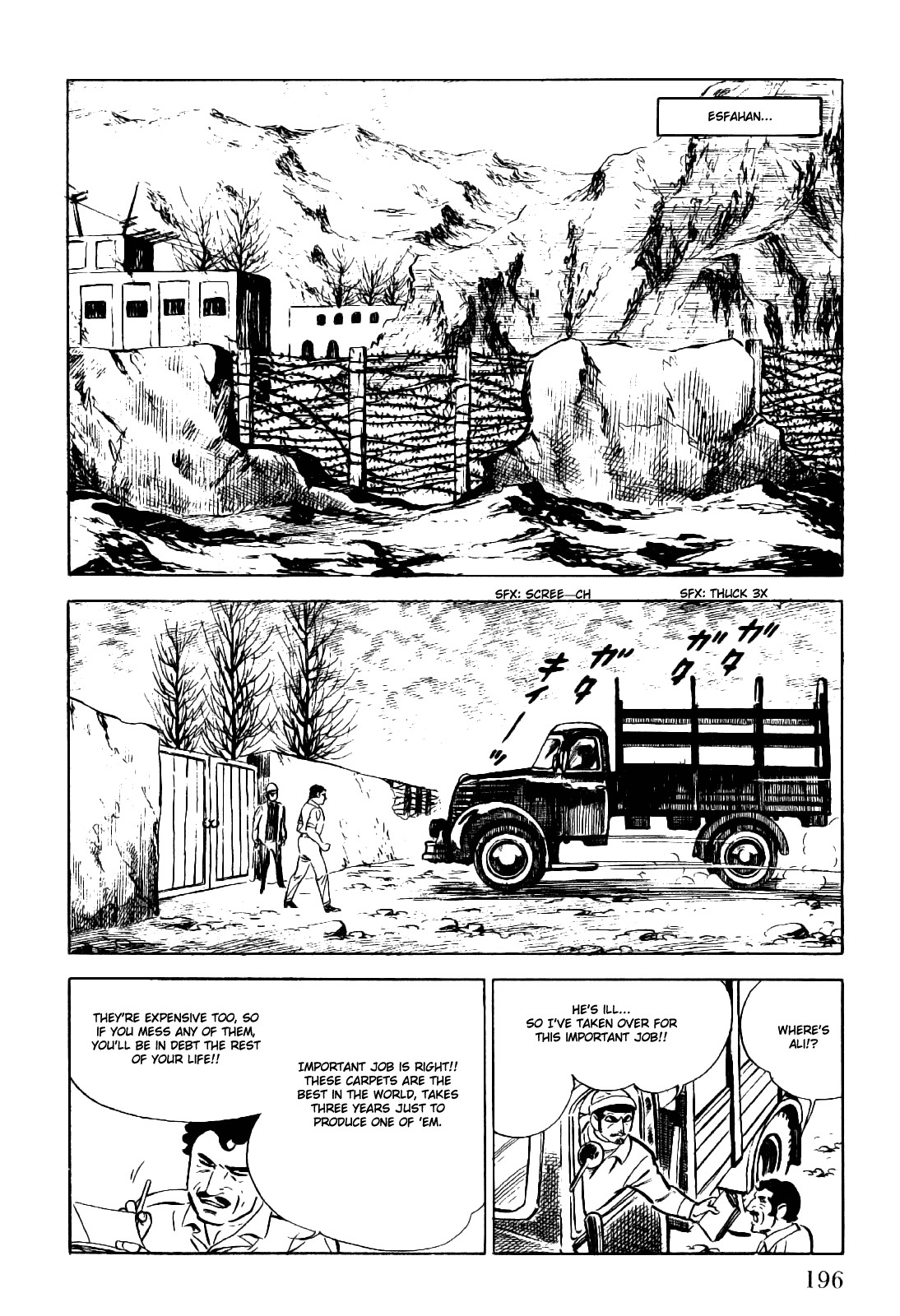 Golgo 13 chapter 3 page 43
