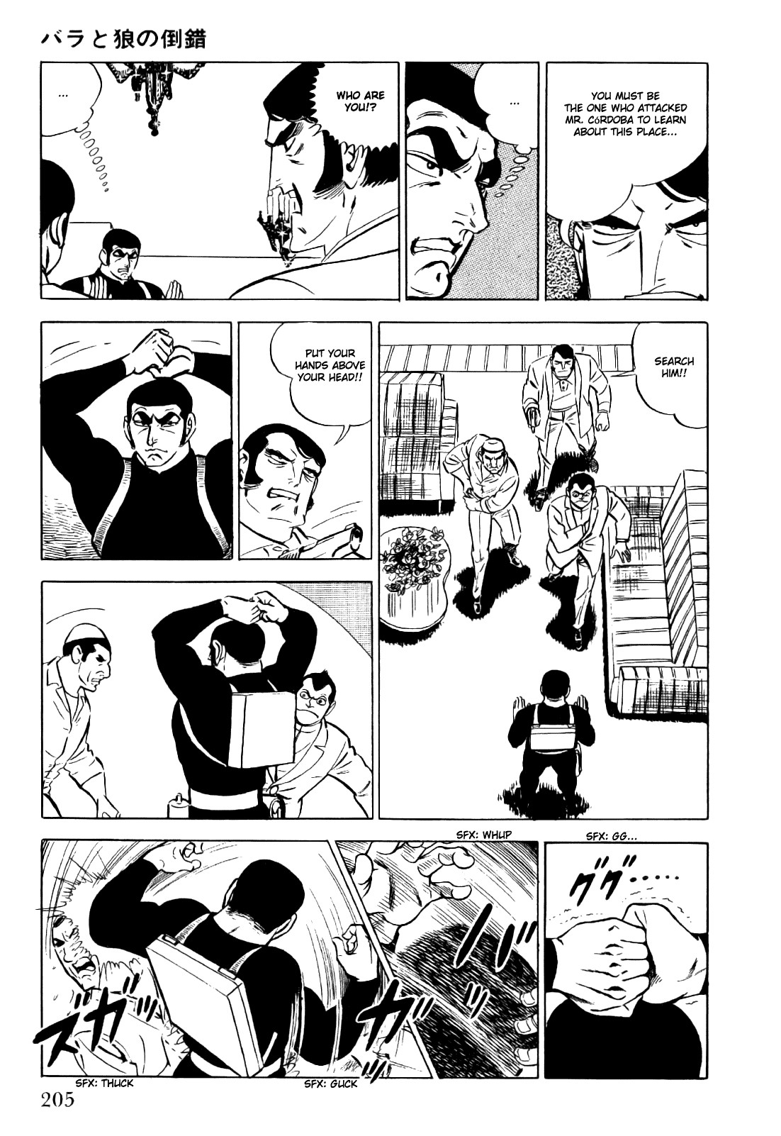 Golgo 13 chapter 3 page 52