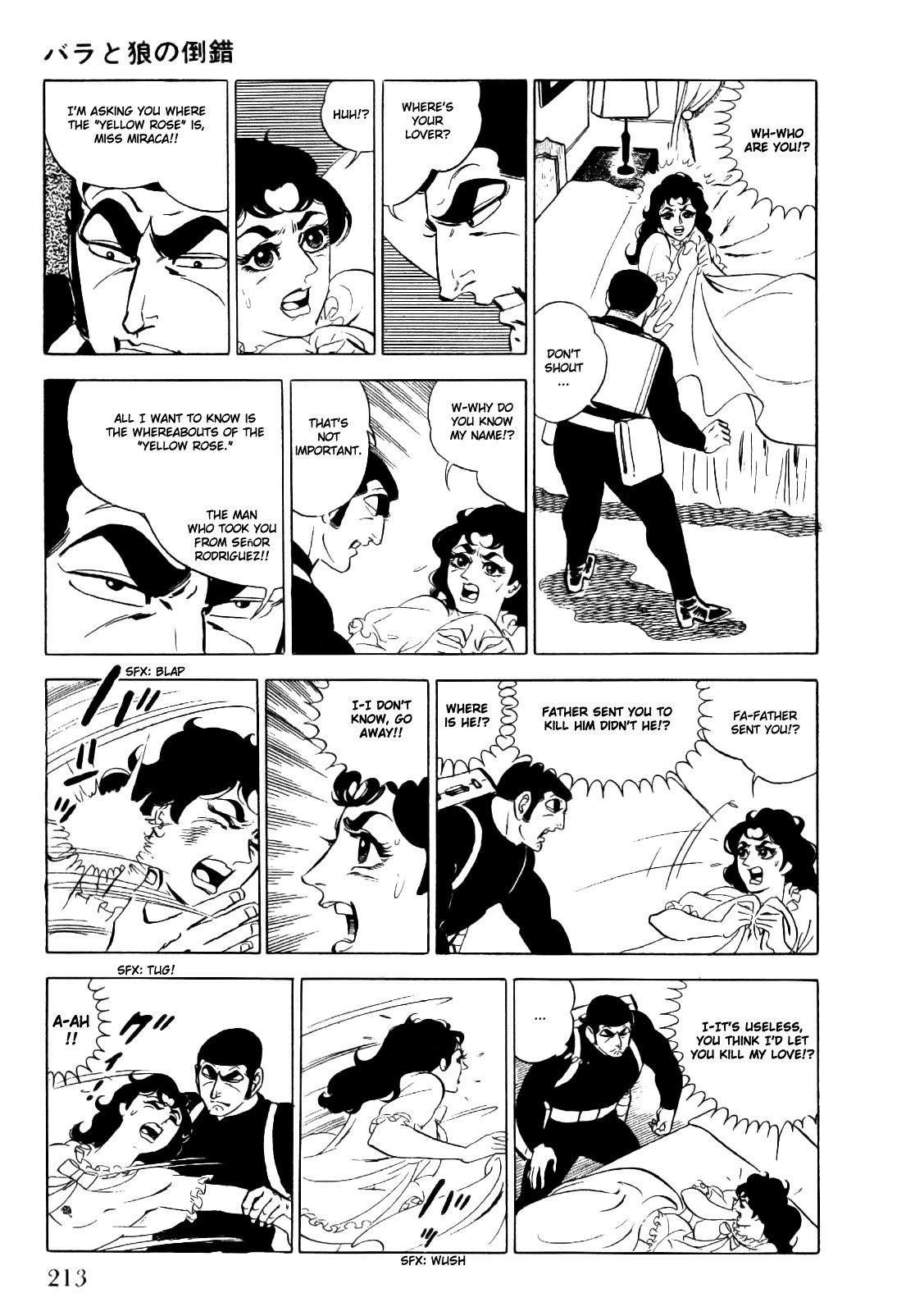 Golgo 13 chapter 3 page 60