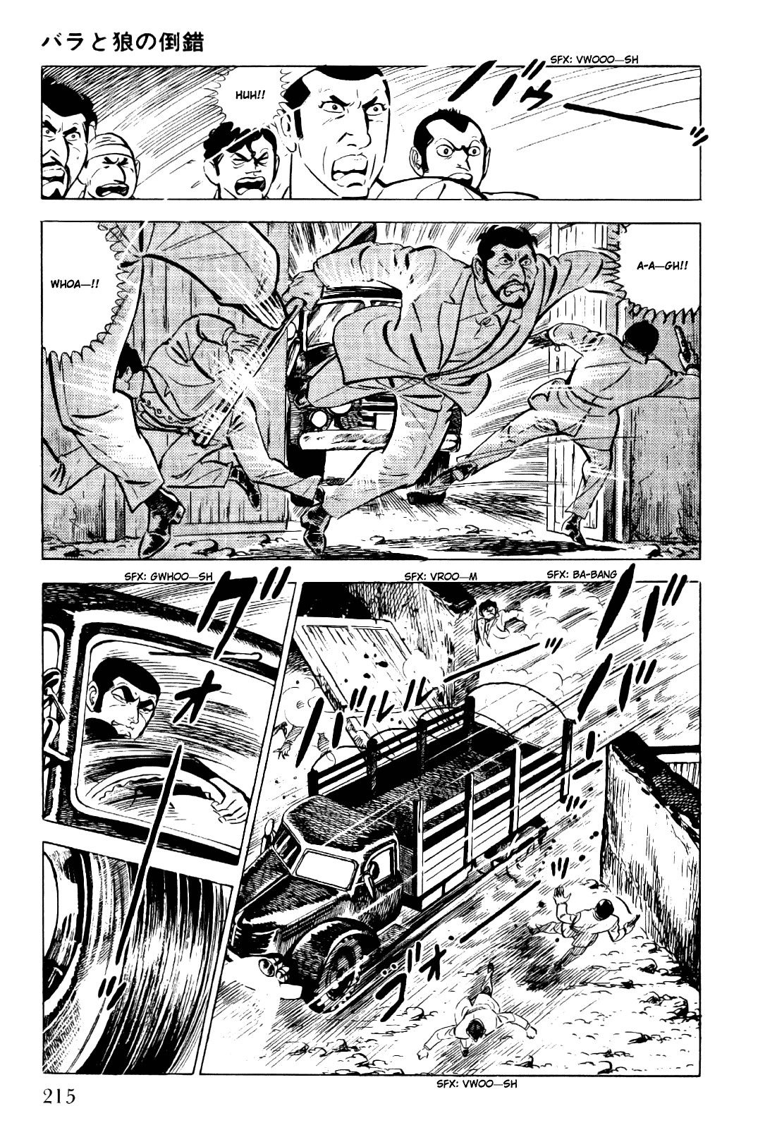Golgo 13 chapter 3 page 62