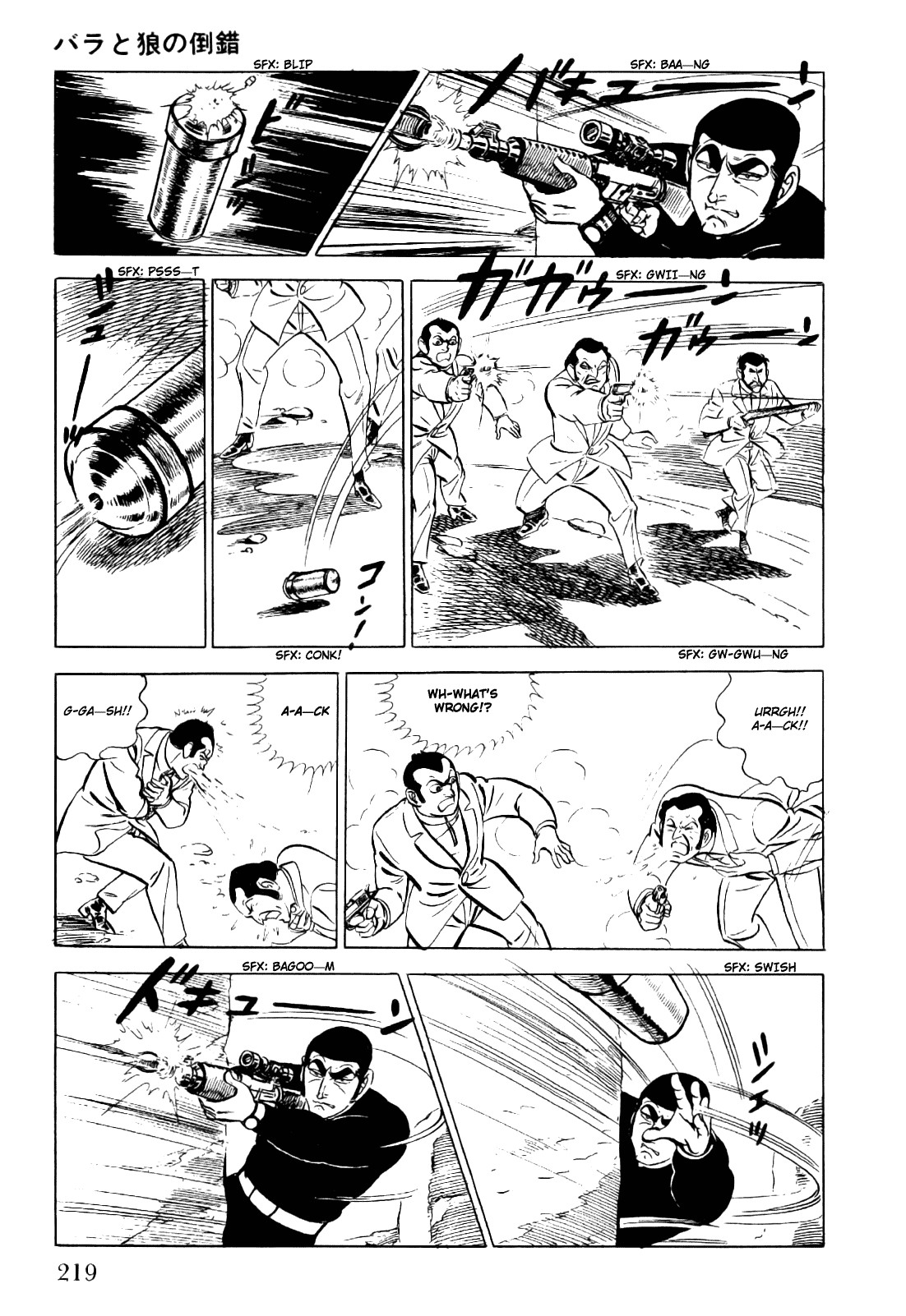 Golgo 13 chapter 3 page 66