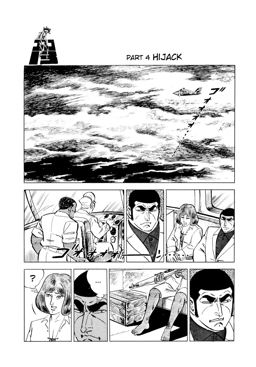 Golgo 13 chapter 33 page 26