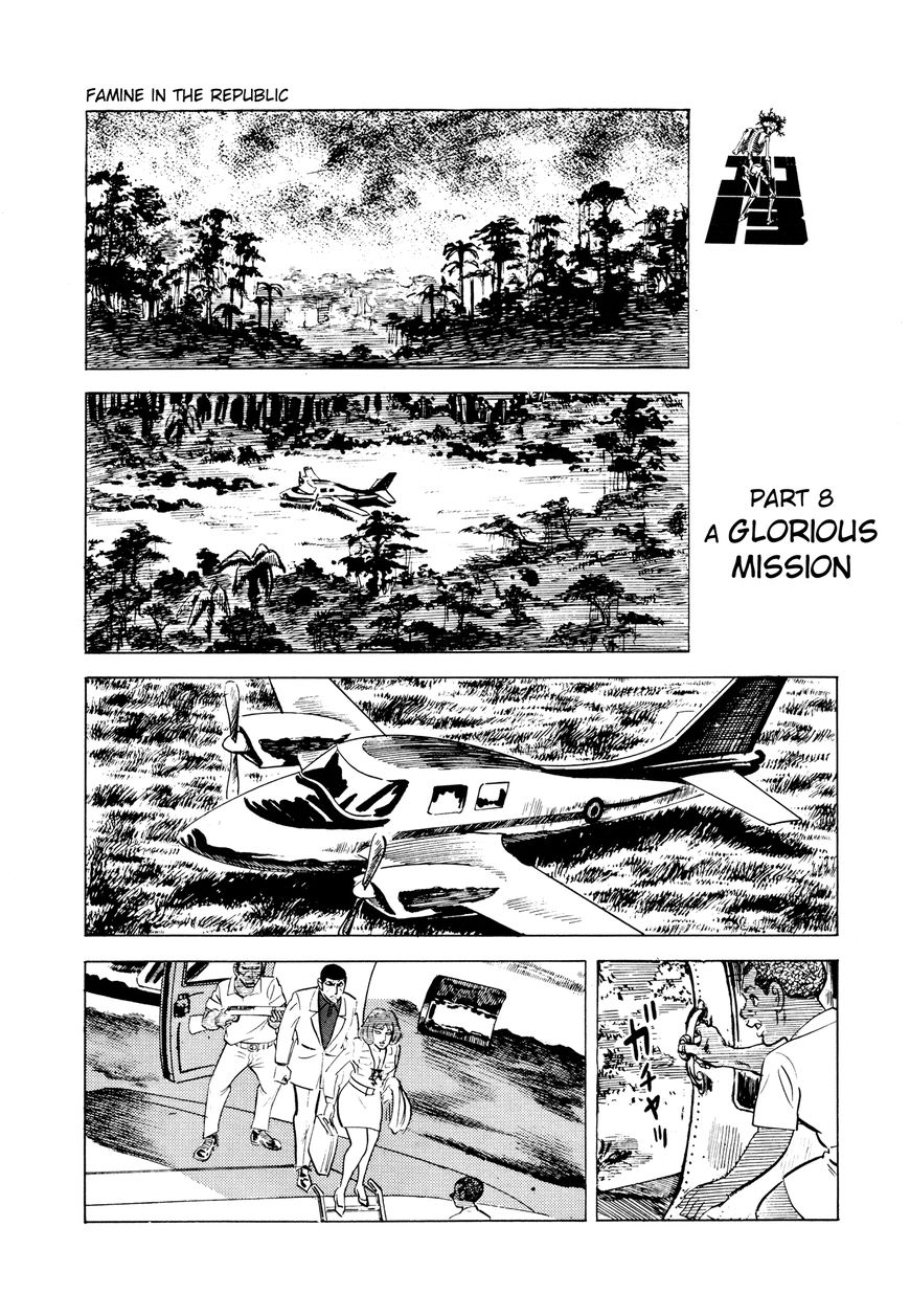 Golgo 13 chapter 33 page 36