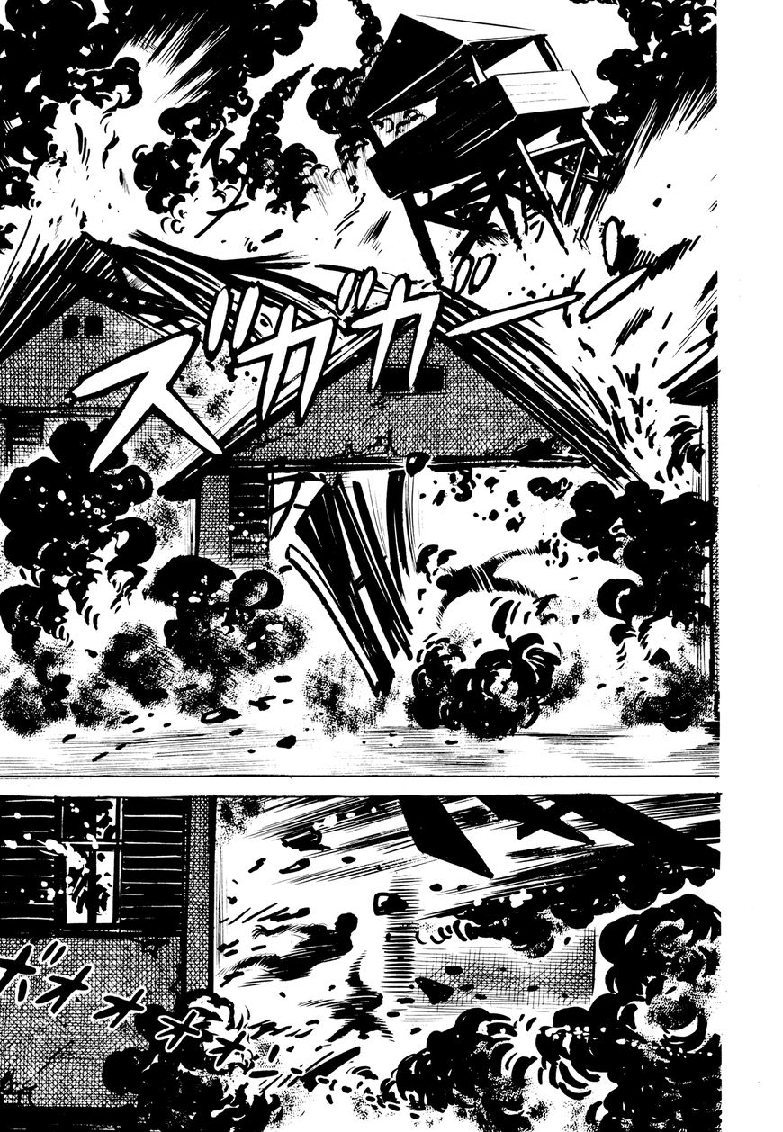 Golgo 13 chapter 33 page 42