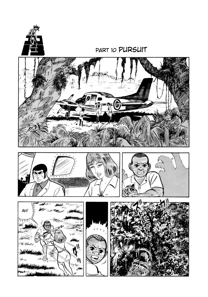 Golgo 13 chapter 33 page 46