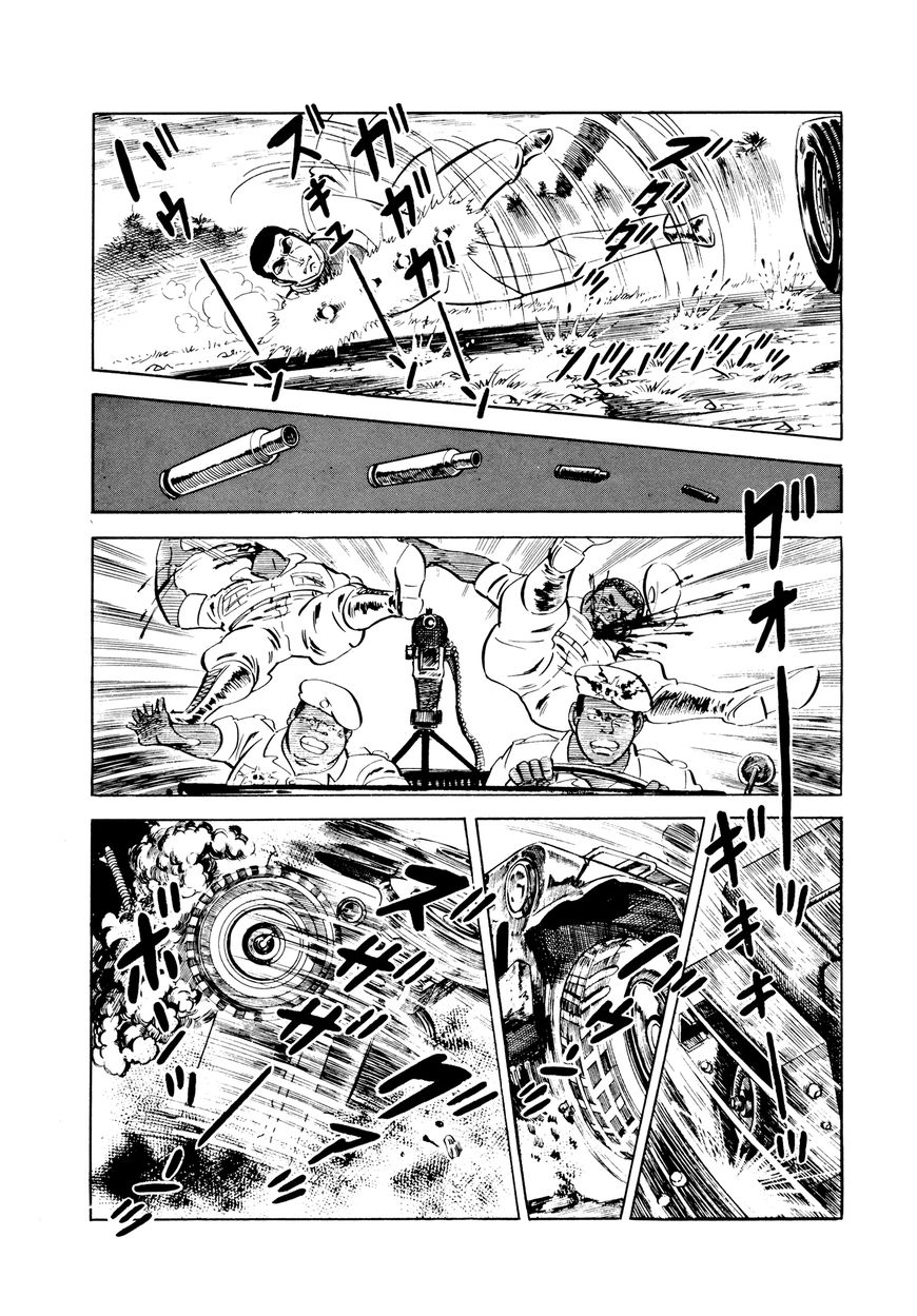 Golgo 13 chapter 33 page 49