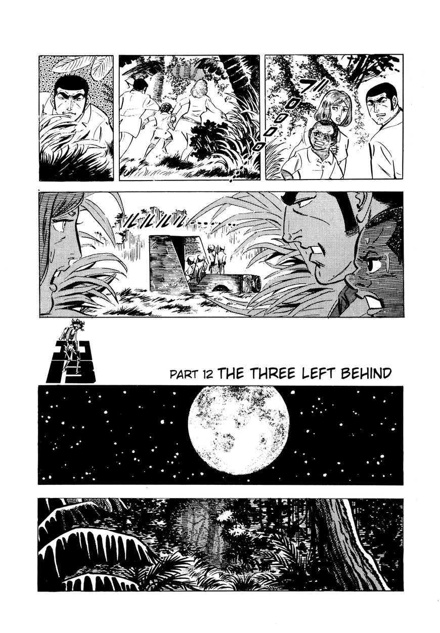 Golgo 13 chapter 33 page 59