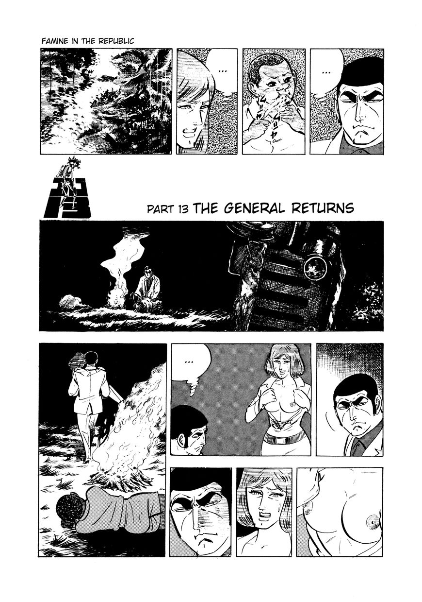 Golgo 13 chapter 33 page 62