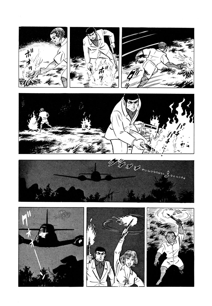 Golgo 13 chapter 33 page 65