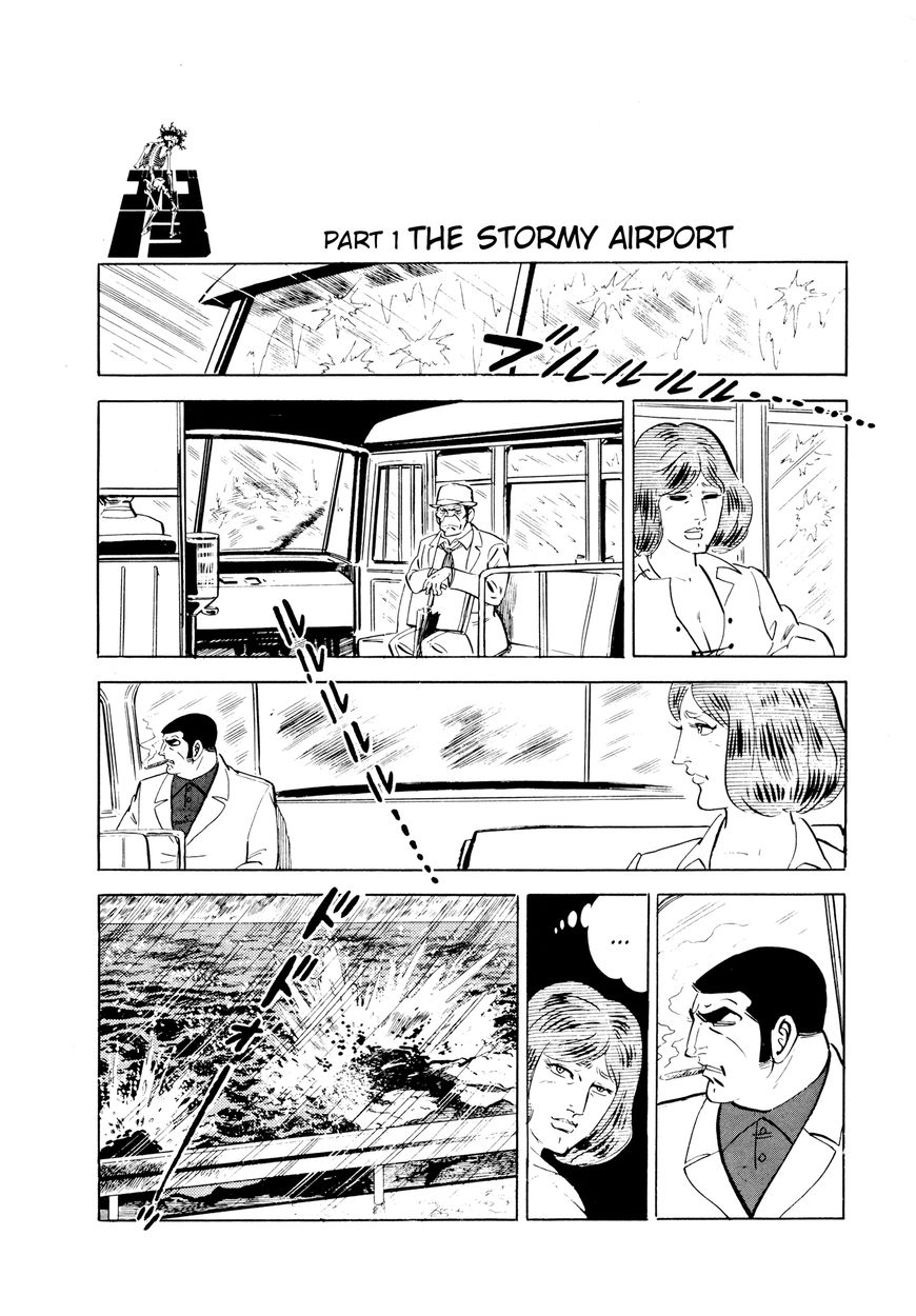 Golgo 13 chapter 33 page 7