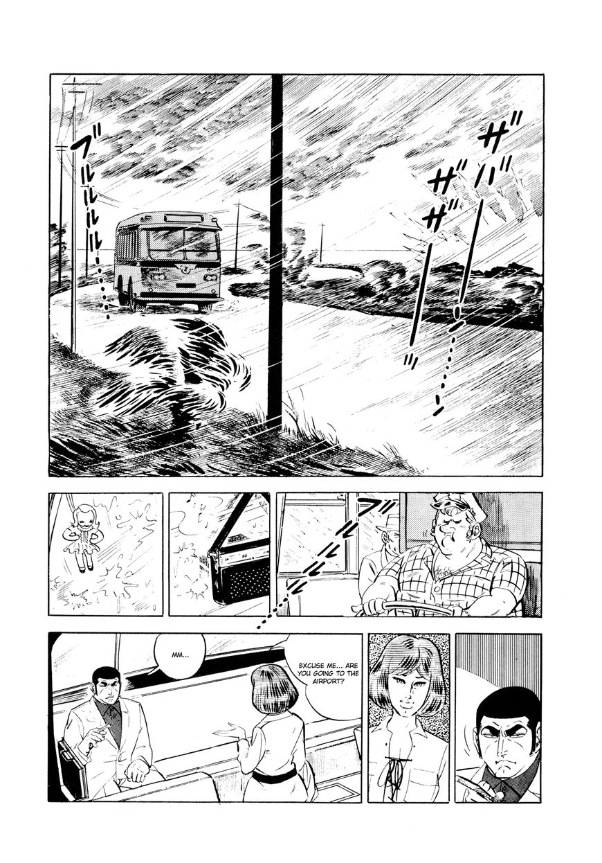 Golgo 13 chapter 33 page 8