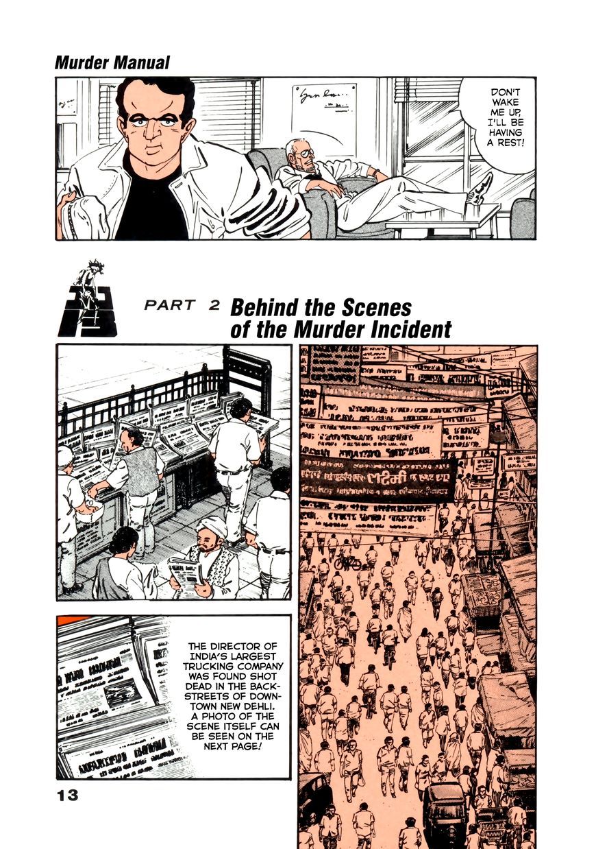 Golgo 13 chapter 337 page 11