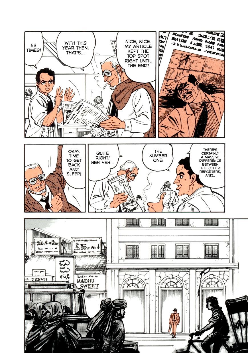 Golgo 13 chapter 337 page 12