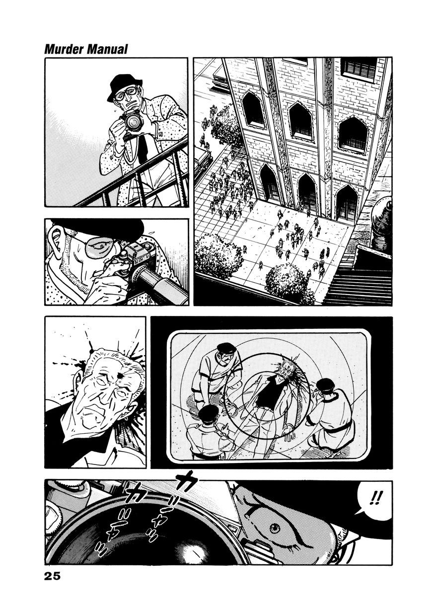 Golgo 13 chapter 337 page 23