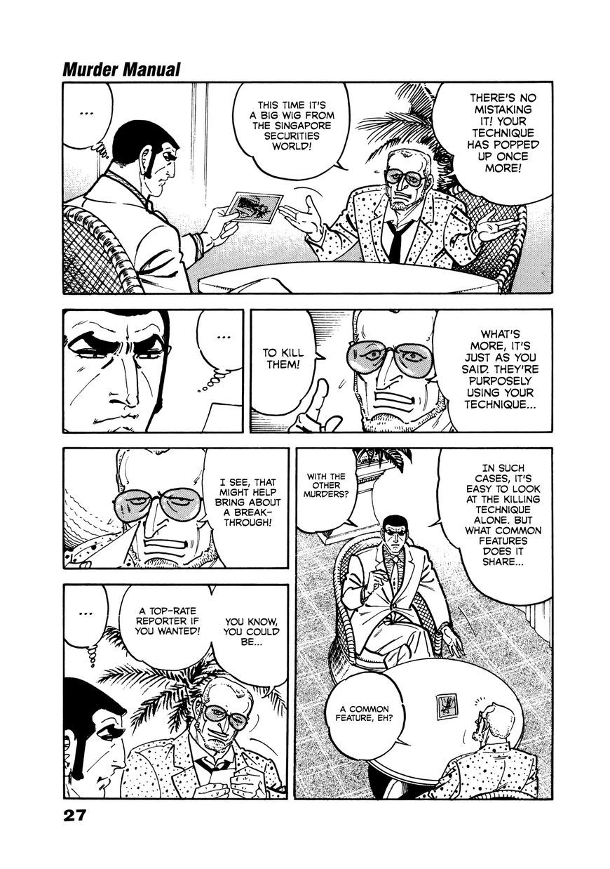 Golgo 13 chapter 337 page 25