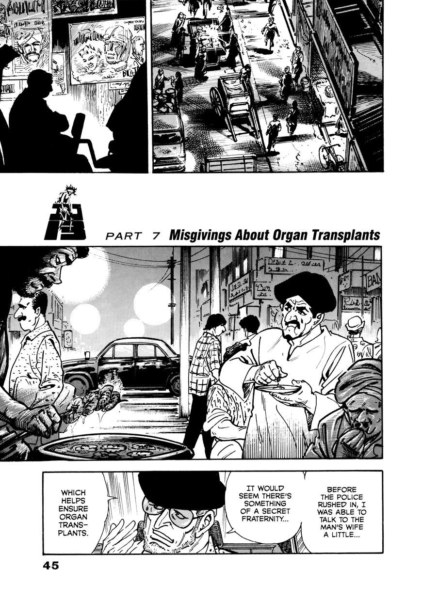 Golgo 13 chapter 337 page 43