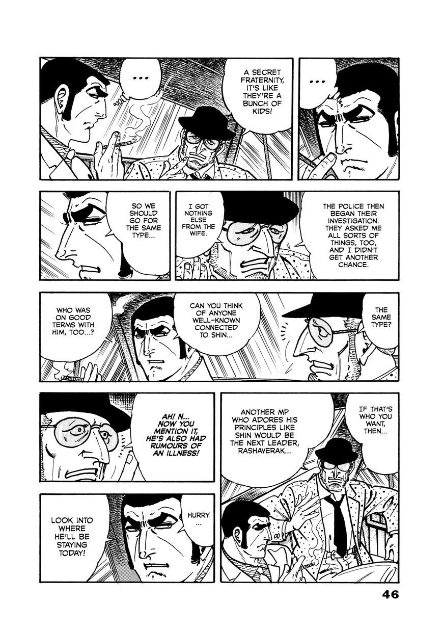 Golgo 13 chapter 337 page 44