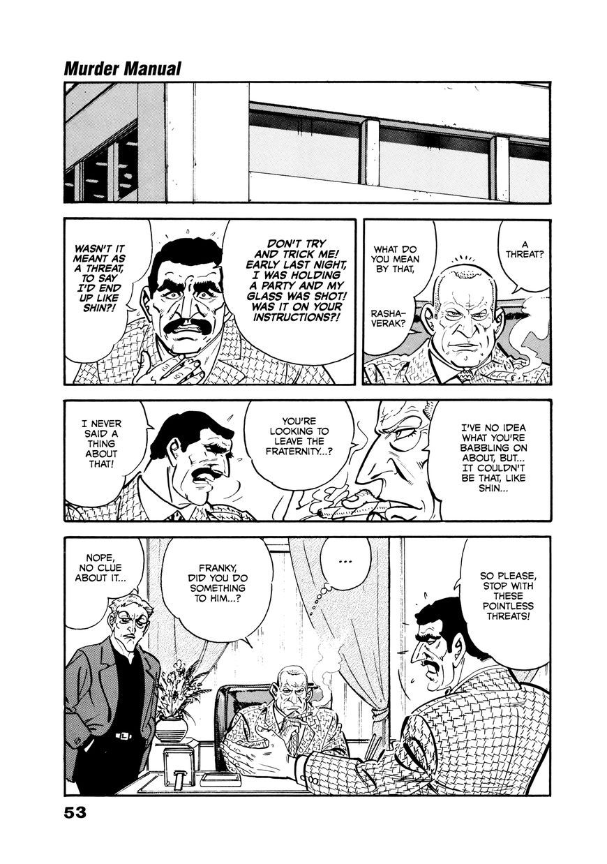 Golgo 13 chapter 337 page 51