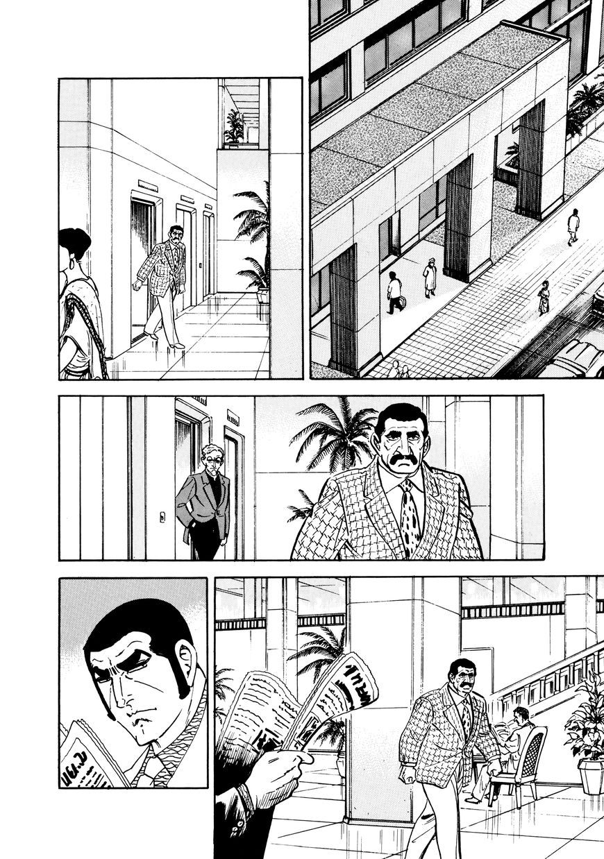 Golgo 13 chapter 337 page 54