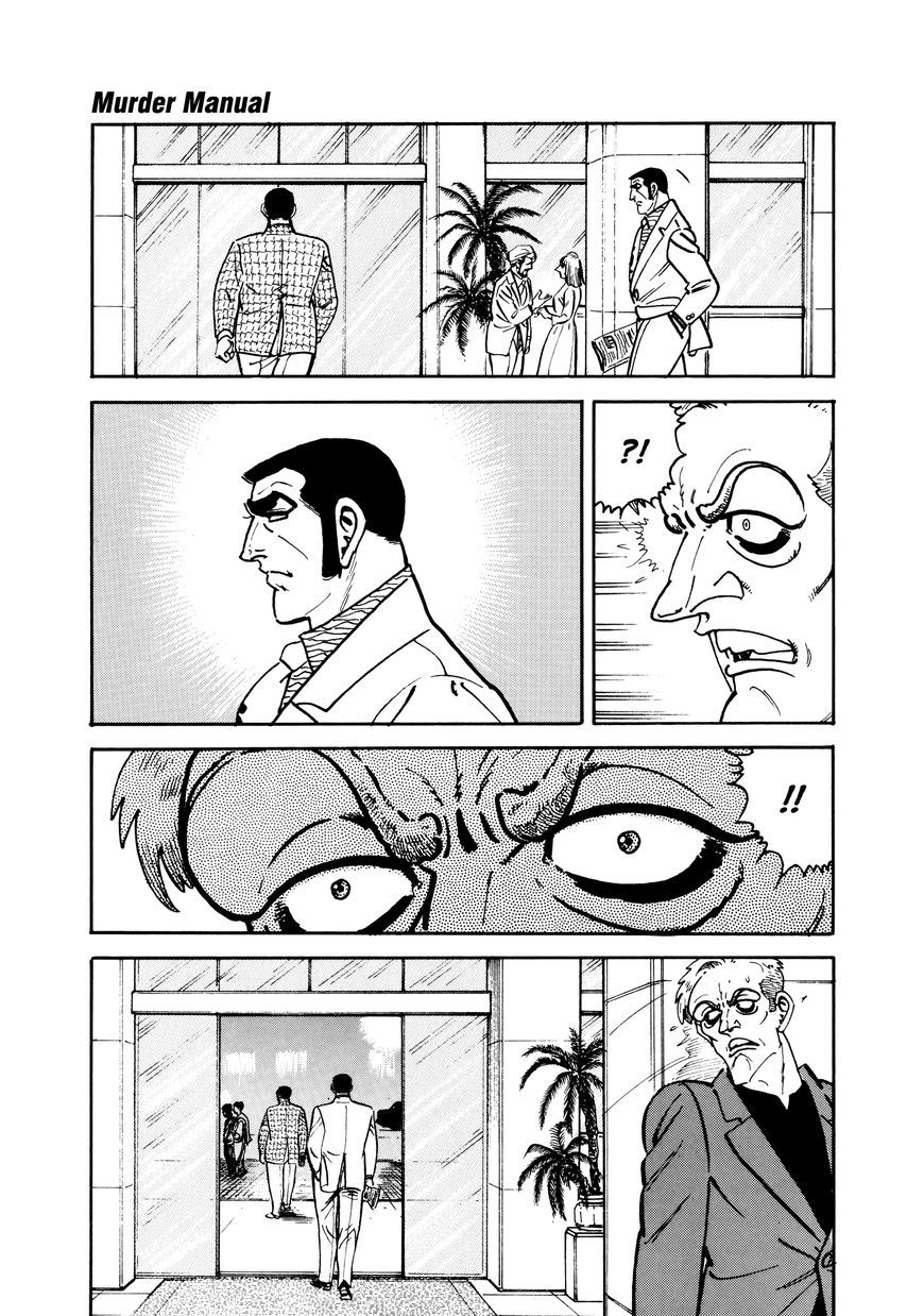 Golgo 13 chapter 337 page 55