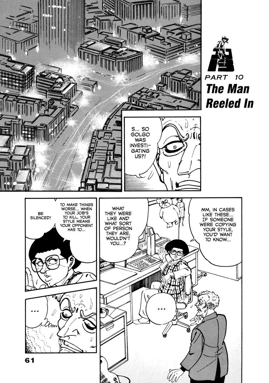 Golgo 13 chapter 337 page 59