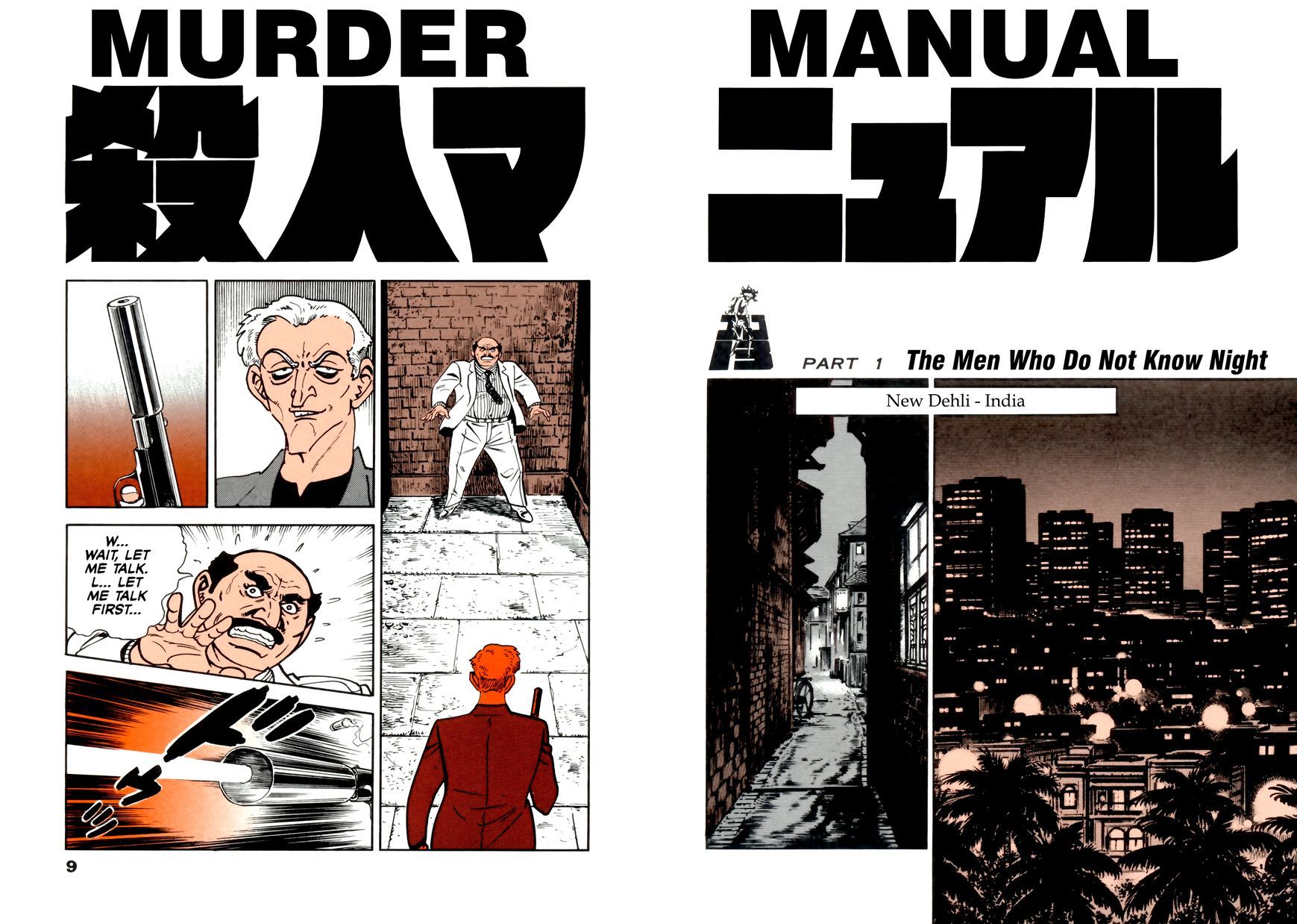 Golgo 13 chapter 337 page 7