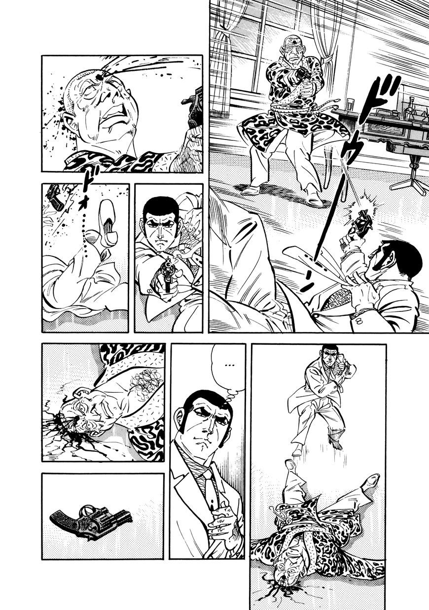 Golgo 13 chapter 337 page 70